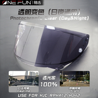 Visière de remplacement photochromique HJ42, pour casque de moto HJ42 RPHA12, pare-brise en verre, lentille de protection pour Hjc