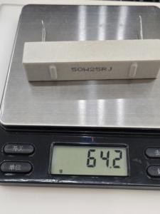 Hochleistungs-50-W-Zementwiderstand 1R/2/3/4/5/6/8/10/12/20/25/100/200 Ohm/1 K2K Verschiedene Größen für optimale Leistung - Product Image 5