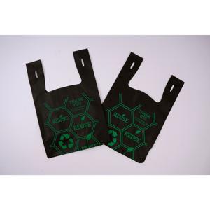 กระเป๋าช้อปปิ้งผ้านอนวูฟเวนเสื้อยืด W ตัดโฆษณาซูเปอร์มาร์เก็ตและอาหารขายดีจากโรงงานต่างประเทศ - Product Image 3