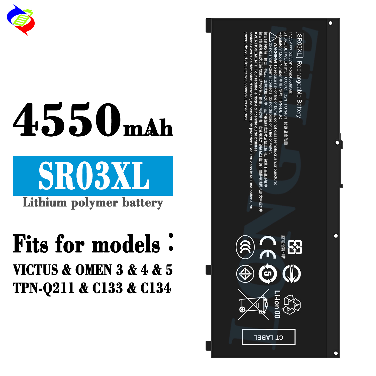 ノートパソコンバッテリー 充電式バッテリー 7.5V 30Wh SR03XL HP