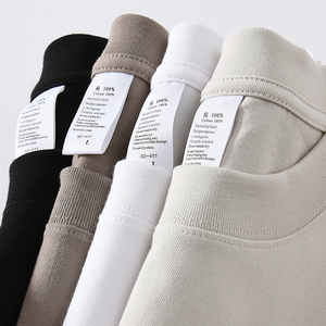 Camisetas Extra Grandes para Hombre al por Mayor, 100% Algodón, Lisas, con Impresión Personalizada - Product Image 2