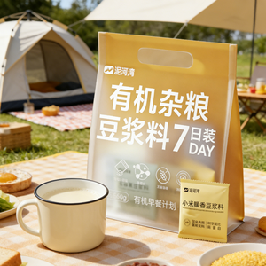 Nihewan Latte di Soia Dolce Biologico da 7 Giorni di Fermentazione, OEM ODM, Lavorato, Conservato in Acqua, Sacchetto da 560g, Bevanda Fresca Senza Additivi - Product Image 1