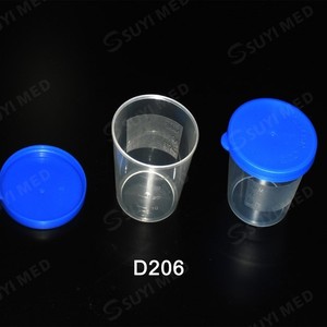 ถ้วยใส่เสมหะ 40 มล. ฝาปิดแบบ Snap ใช้แล้วทิ้ง ผลิตจากโพลีโพรพิลีน สำหรับเก็บตัวอย่าง D206 - Product Image 3