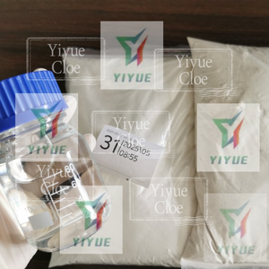 5-Bromo-1-Pentene ที่ทนทานและเชื่อถือได้ CAS 1119-51-3 - Product Image 2