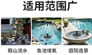 <span class=keywords><strong>Fontaine</strong></span> solaire flottante Buddha à énergie solaire et hydraulique <span class=keywords><strong>pour</strong></span> piscine hors sol ou enterrée, 1 pièce - Product Image 5