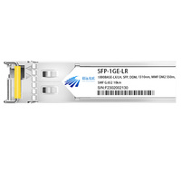 Émetteur-récepteur optique Yygl SFP-1GE-SR 1G 10km LC Duplex avec garantie de 3 ans pour l'interconnexion des centres de données et l'informatique de pointe (IA)