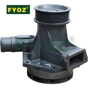 612640060102 pompa air untuk Weichai WP10 <span class=keywords><strong>Engine</strong></span> <span class=keywords><strong>Engine</strong></span> Cummins CLG855N Wheel <span class=keywords><strong>Loader</strong></span> - Product Image 1