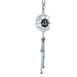 Ornement de voiture islamique - Accessoire élégant pour l'intérieur du véhicule, cadeaux d'Halloween et de Noël, articles décoratifs pour véhicules - Product Image 2