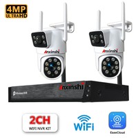 Caméra sans fil double écran 4MP 2ch ptz routeur sans fil connexion wifi Vision nocturne couleur Kit caméra audio bidirectionnel