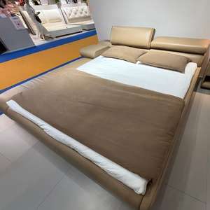 Cama Ergonómica de Cuero de Lujo con Acolchado Suave y Reposacabezas Ajustable para Recámara Principal - Product Image 2