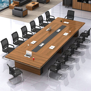 Table de conférence Saint-Lee rectangulaire, durable, pour réunions de bureau, avec boîte à câbles, pour un espace de travail moderne - Product Image 2