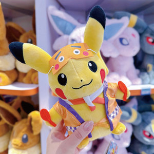 สินค้าโปเกมอนแท้ Ichiban Kuji ของสะสมและตุ๊กตาญี่ปุ่นรุ่นลิมิเต็ดอิดิชั่น ขายส่ง - Product Image 2