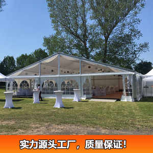 Tente de réception extérieure en tissu PVC, structure en alliage d'aluminium, imperméable, résistante au vent et aux UV, construction modulaire quatre saisons - Product Image 5