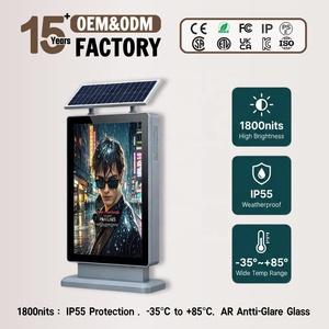 Solar Outdoor LCD Display 32 43 55 Inch High Lumen 1800nits LiFePO4 Battery Android WiFi 4G Outdoor Signage Manufacturer - Product Image 1