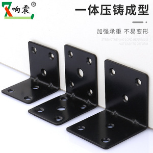 Support d'angle en L à résonance, en acier laminé à froid, renforcé, pour fixation de pieds de meubles et de tables - Product Image 1