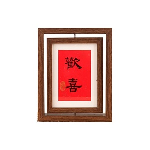 Phong cách Bắc Âu 360 ° xoay khung gỗ dọc bàn hiển thị với Laser khắc hai mặt trong suốt thiết kế 3D - Product Image 1