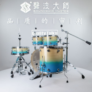 Set di Batteria Salt Lemon di Qualità Perfetta, Ecologico, con Suono Originale, Realizzato con Materiali Sostenibili e Ottima Qualità Sonora - Product Image 4