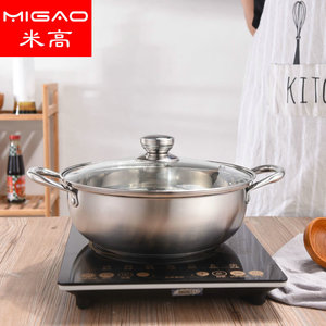 Migao Stainless Steel Hot <b>Pot</b> 28cm <b>Induction</b> Compatible Double Bottom Soup <b>Pot</b> - Product Image 1