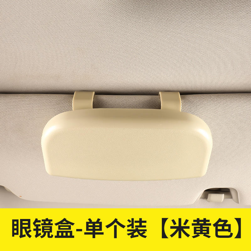 Beige [type à clipser]