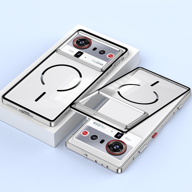 with Magnetic Matte Hard PC Back Cover Metal Frame Bumper Mobile Phone Case for ZTE Nubia Z80 Ultra Phone Cases