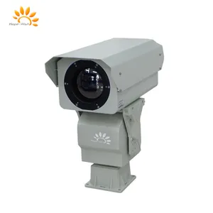 Cooled Thermal Camera 22km Ultra Long Range Cooled Thermal Infrared Camera