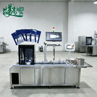 Machine de marquage laser automatique avec OCR intégré, générateur de codes QR laser traçables pour emballages alimentaires