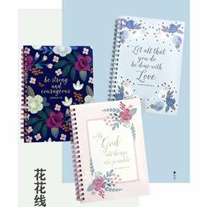 สมุดโน้ตแบบสันห่วงปกกระดาษพิมพ์ลายดอกไม้เรียบง่าย A5 สมุดนักเรียน ปกพิมพ์โลโก้ตามสั่ง - Product Image 1