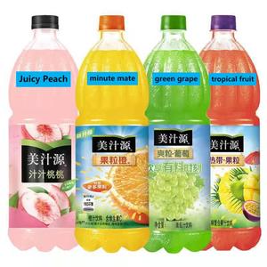 1.25L Frutas tropicales Refrescos Jugo de vegetales exóticos y jugosos - Product Image 3