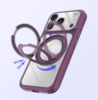 Étui magnétique antichoc pour 18 Pro Max avec rotation à 360°, charge sans fil, anti-traces de doigts, matériau TPU+PC, design luxueux
