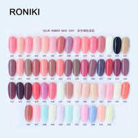 Pour RONIKI vente en gros gel UV soak-off pour ongles avec base en caoutchouc sans hema 15ml couche de base pour ongles de marque privée
