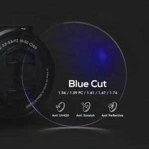 Venta al por mayor CR39 1,56 UV420 Precio de corte azul Lentes ópticas Lentes Anti <span class=keywords><strong>Blue</strong></span> Ray Gafas de visión única Lentes - Product Image 1