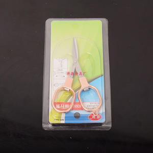 Bosy <b>Fishing</b> Scissors Stainless Steel Rose Gold 1804 Portable Folding <b>Line</b> Cutter For <b>Fishing</b> Tools - Product Image 2