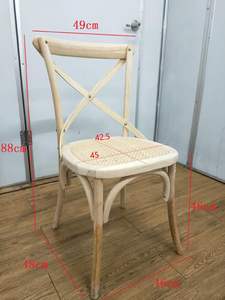 Wholesale Wedding Event Advantage Rustic Natural X Back Resin Crossback Hotel Dining <b>Chair</b> - Product Image 5