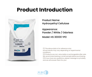 Hydroxyethylcellulose HEC Pulver Industriequalität Additiv für Papier Kunststoff Textil Beschichtung Tylos HS30000YP2 Verdickungsmittel - Product Image 2