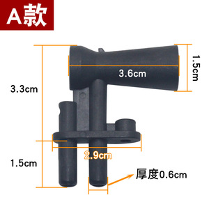Tubo Venturi de 3.6cm x 3.3cm para Admisión de Aire, Pieza de Reparación Universal para Calderas de Gas, Boquilla de Muestreo para Chimenea - Product Image 1