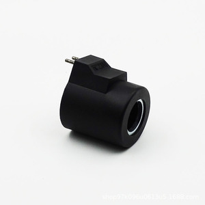 Bobine d'électrovanne, trou intérieur de 23mm, longueur de 51mm, AC110V, AC220V, DC24V, inducteur fixe, électro-aimant pour commande hydraulique - Product Image 2