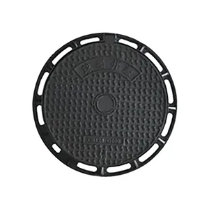 Fournisseur chinois de couvercles de manhole ventilés en fonte ductile à bas prix, moule de haute qualité pour couvercles de trappe, couvercles décoratifs pour fosses septiques - Product Image 3