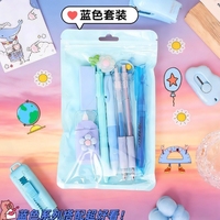 Ensemble de papeterie en papier 8 pièces - Kit d'apprentissage pratique pour les étudiants, fournitures scolaires, cadeau idéal pour la classe, pour l'éducation