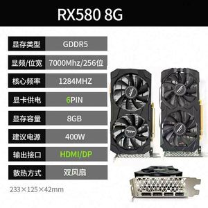 Tarjeta Gráfica RX580 de 8 GB en Oferta, Tarjeta Gráfica para Juegos, Tarjeta de Video GPU PCI-E de 256 bits en Existencia, Venta al por Mayor - Product Image 2