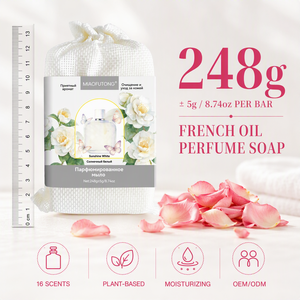 Jabón Artesanal Francés Perfumado en Barra, <span class=keywords><strong>16</strong></span> Aromas, 250g con Bolsa de Malla para Venta al por Mayor, Marca Privada, Hidratante, OEM, ODM - Product Image 6