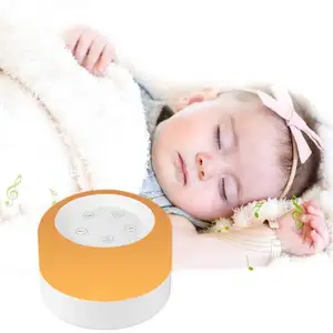 可充电便携式睡眠辅助设备白噪声声音遥控婴儿睡眠机