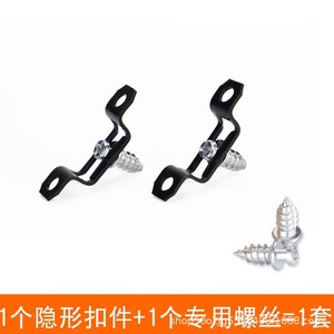 Nuevo Conector Oculto para Muebles Jiateng, Acero Inoxidable 004, Accesorio de Ferretería para Armarios y Guardarropas - Product Image 4