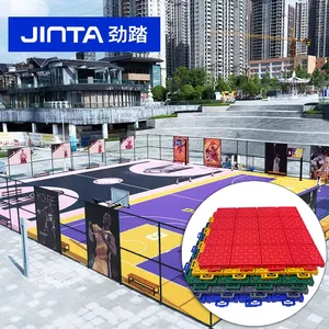 国际篮联批准的3V3户外模块化冲击吸收互锁皮球球场运动塑料地板
