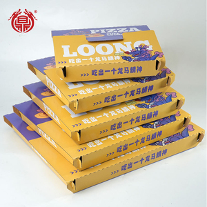 Maßgefertigte Luxuriöse Bunte Wellpappe Logo Pizza-Verpackung Lebensmittelbox Papier-Versandkartons Versandboxen - Product Image 4