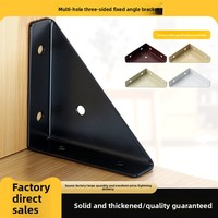 Support d'angle en acier épaissi à trois côtés, fixation à 90 degrés, pour fixation de tablette de meuble, style minimaliste moderne