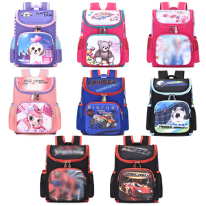 3D Cartoon Printing Kindergarten School Backbag <strong>Bags</strong> for Kids <strong>Cool</strong> Backpack <strong>Rucksack</strong> - Product Image 2