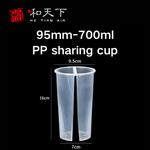 แก้วแบ่งช่องใส่ชาไข่มุก HTX PP ขนาด 500 มล. และ 700 มล. |   ฝาปิดแก้วคู่สองชั้นพร้อมที่เสียบส้อม |   แก้วพลาสติกโรงงาน พิมพ์โลโก้ 6 สี - Product Image 5