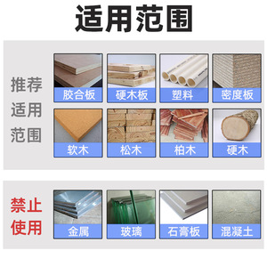 ชุดดอกสว่านเจาะรูแบบฝังหัว Fuxin ขนาดก้าน 6 มม. ความยาว 55 มม. 2 ฟลูต ผิวเงา สำหรับโลหะที่ไม่ใช่เหล็ก - Product Image 3