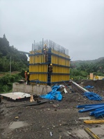Solution Complète pour Coffrage de Colonnes Cantilever H20 en Acier pour Piliers de Barrages et Murs de Cisaillement de Conception Moderne – Durable et Conçu pour l'Ascension des Colonnes
