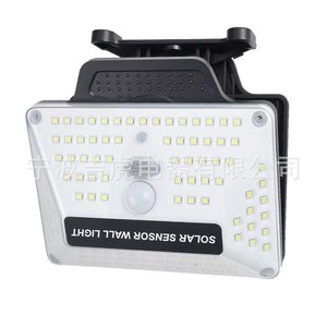 ZT-115A Solar <b>Sensor</b> Wall <b>Light</b> <b>Led</b> Patch 80pcs Box Outdoor <b>Motion</b> <b>Sensor</b> Clip <b>Light</b> - Product Image 2